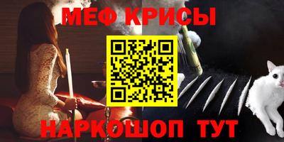 ПСИЛОЦИБИНОВЫЕ ГРИБЫ Обнинск