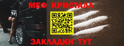 ПСИЛОЦИБИНОВЫЕ ГРИБЫ Обнинск