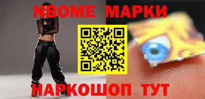 ПСИЛОЦИБИНОВЫЕ ГРИБЫ Обнинск