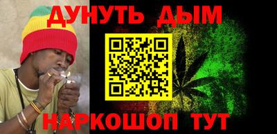 молекула духа Нягань
