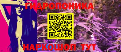 молекула духа Нягань