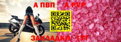 ПСИЛОЦИБИНОВЫЕ ГРИБЫ Обнинск