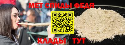 ПСИЛОЦИБИНОВЫЕ ГРИБЫ Обнинск