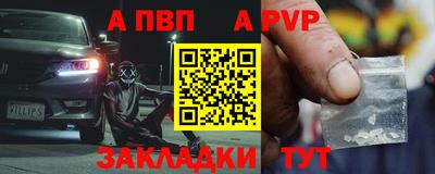 ПСИЛОЦИБИНОВЫЕ ГРИБЫ Обнинск