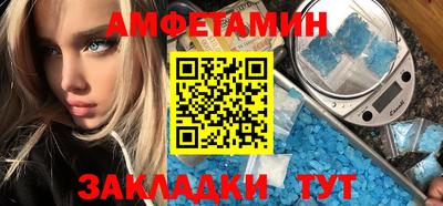 ПСИЛОЦИБИНОВЫЕ ГРИБЫ Обнинск