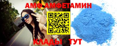 ПСИЛОЦИБИНОВЫЕ ГРИБЫ Обнинск