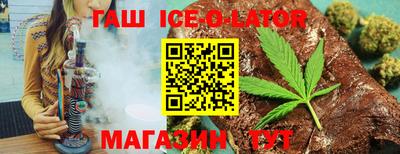 ПСИЛОЦИБИНОВЫЕ ГРИБЫ Обнинск