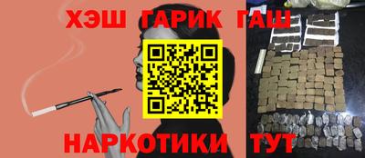 молекула духа Нягань