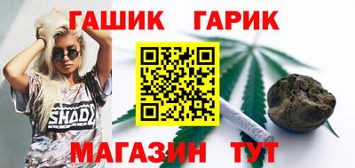 ПСИЛОЦИБИНОВЫЕ ГРИБЫ Обнинск