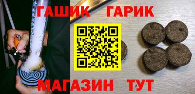 ПСИЛОЦИБИНОВЫЕ ГРИБЫ Обнинск