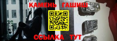 молекула духа Нягань
