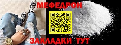 ПСИЛОЦИБИНОВЫЕ ГРИБЫ Обнинск